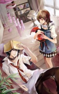 师父,不要啊