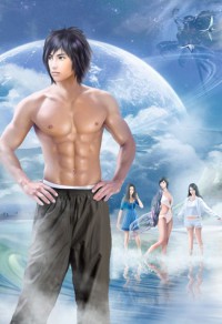 蓝色海岸[熟男熟女]